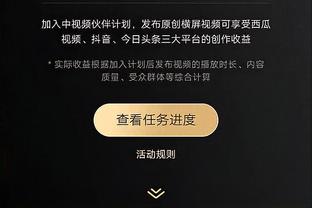 恩比德过去5个赛季37次砍下40+ 联盟第一 领先字母哥3次